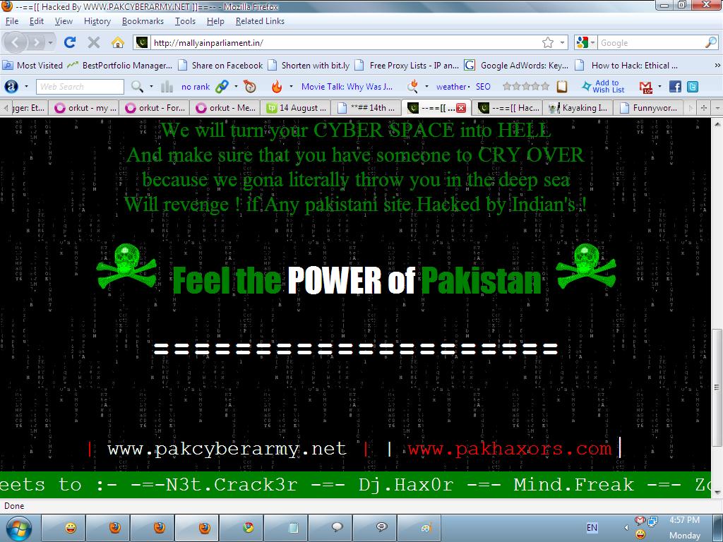 Pakistani Site For Software
